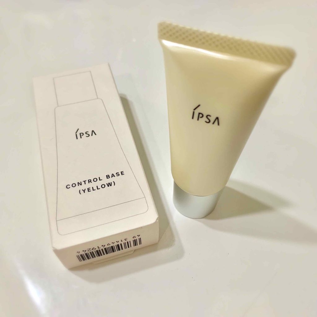 コントロールベイス/IPSA/化粧下地を使ったクチコミ（1枚目）