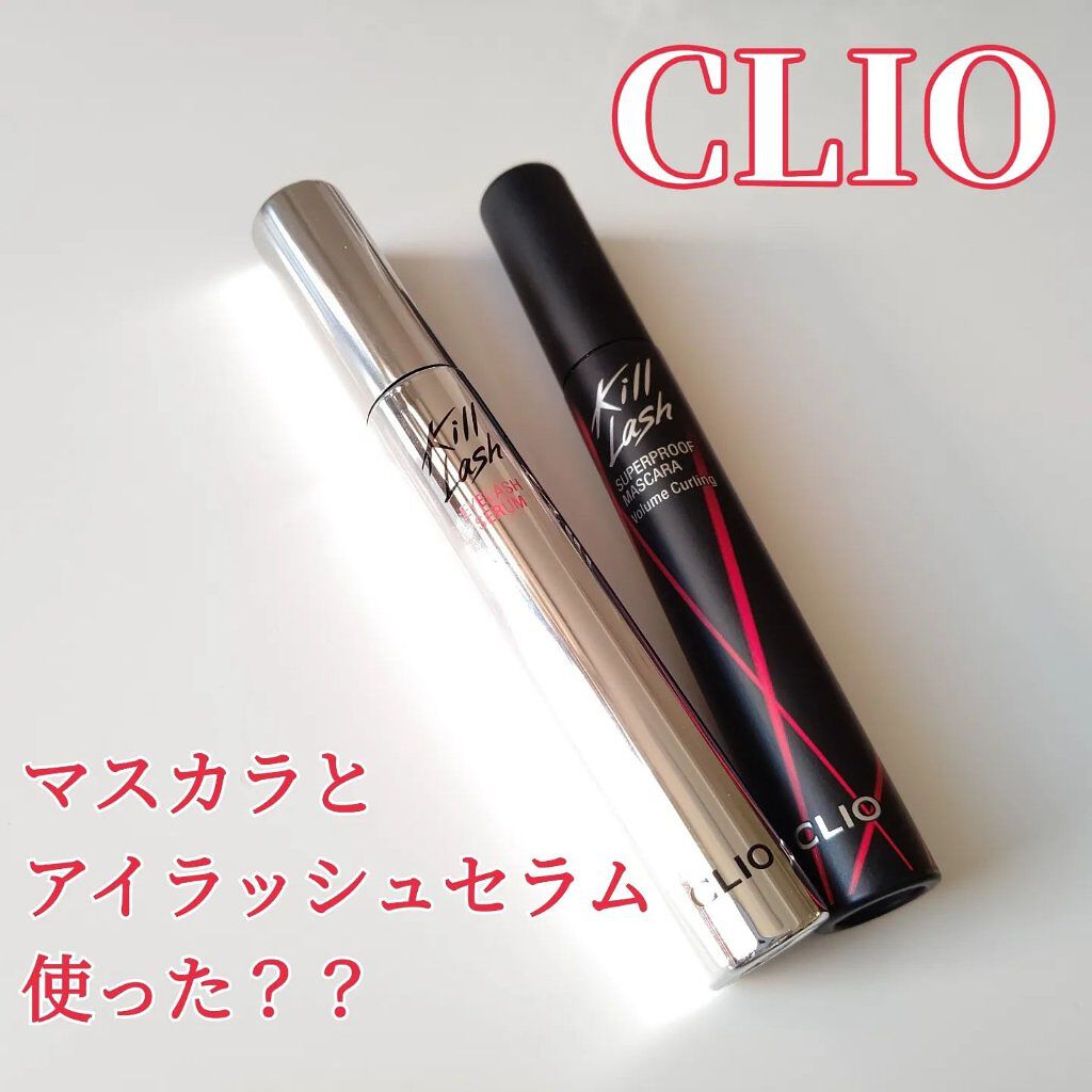 キル ラッシュ アイラッシュセラム/CLIO/まつげ美容液を使ったクチコミ（2枚目）