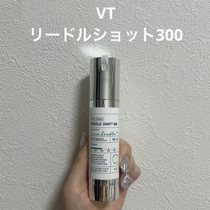 リードルショット300/VT/美容液を使ったクチコミ(1枚目)