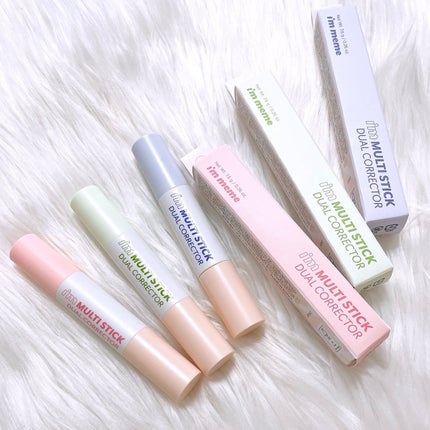 アイムマルチスティックデュアルコレクター/i’m meme/スティックコンシーラーを使ったクチコミ(7枚目)