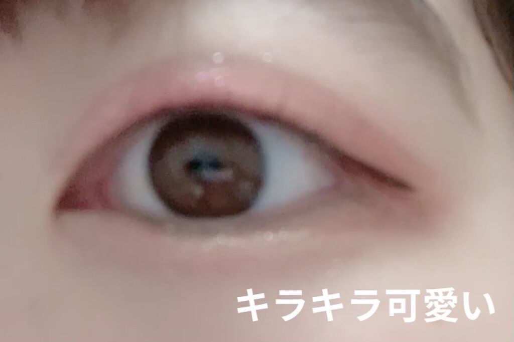 アディクション ザ アイシャドウ パール 103P My Share/ADDICTION/単色アイシャドウを使ったクチコミ（3枚目）