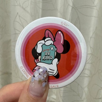 センシティブマスク/ALFACE+/シートマスク・パックを使ったクチコミ(4枚目)