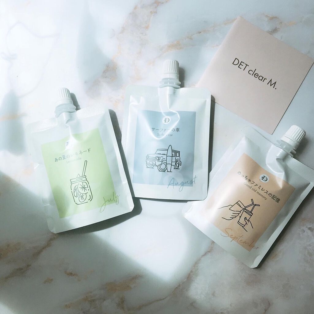 DETclear M. ピーリングジェリー/DET clear M/ピーリングを使ったクチコミ(2枚目)