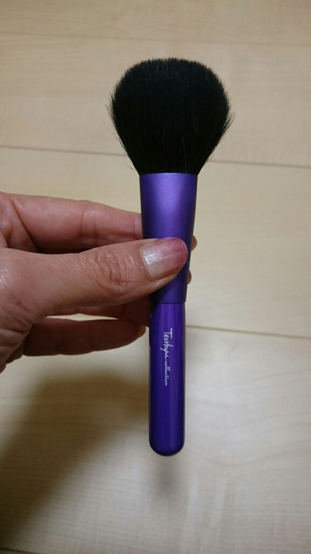パウダーブラシ限定セット/鉄舟collection/メイクブラシを使ったクチコミ(2枚目)