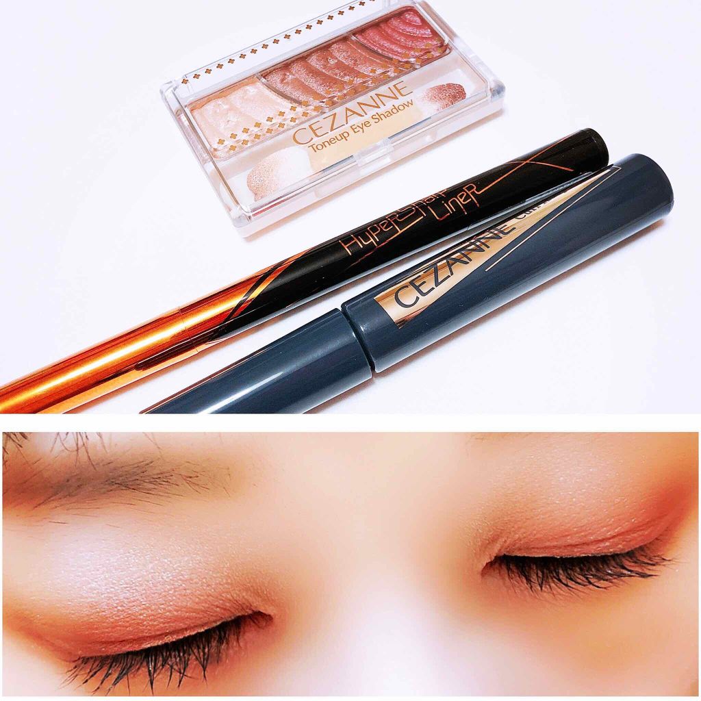 ハイパーシャープ ライナー R/MAYBELLINE NEW YORK/リキッドアイライナーを使ったクチコミ（1枚目）