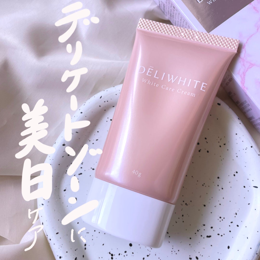 è¬çšãã¯ã€ãã±ã¢ã¯ãªãŒã /DELIWHITE/ããªã±ãŒããŸãŒã³ã±ã¢ã䜿ã£ãã¯ãã³ãïŒ1æç®ïŒ