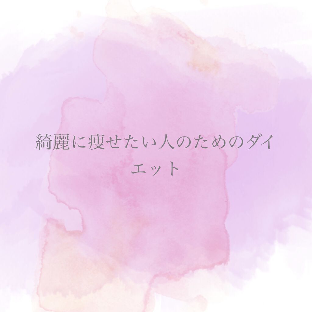 寝ながらメディキュット スパッツ 骨盤テーピング/メディキュット/着圧ソックス・レギンスを使ったクチコミ（1枚目）