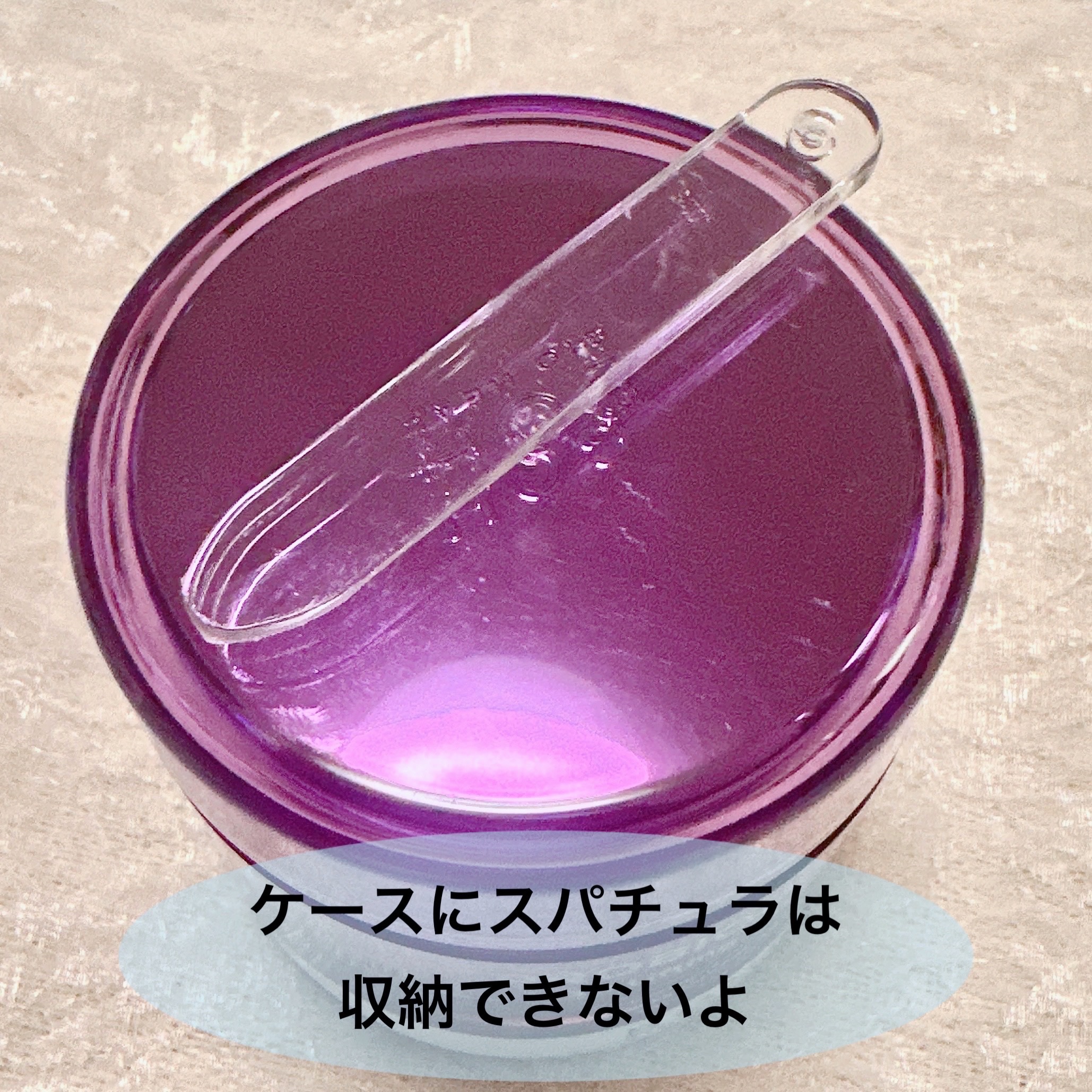 バイオヒールボ プロバイオダーム 3Dリフティングクリーム/BIOHEAL BOH/フェイスクリームを使ったクチコミ（3枚目）