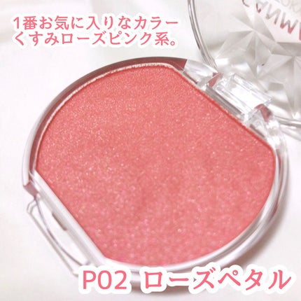 クリームチーク(パールタイプ)/キャンメイク/ジェル・クリームチークを使ったクチコミ(4枚目)