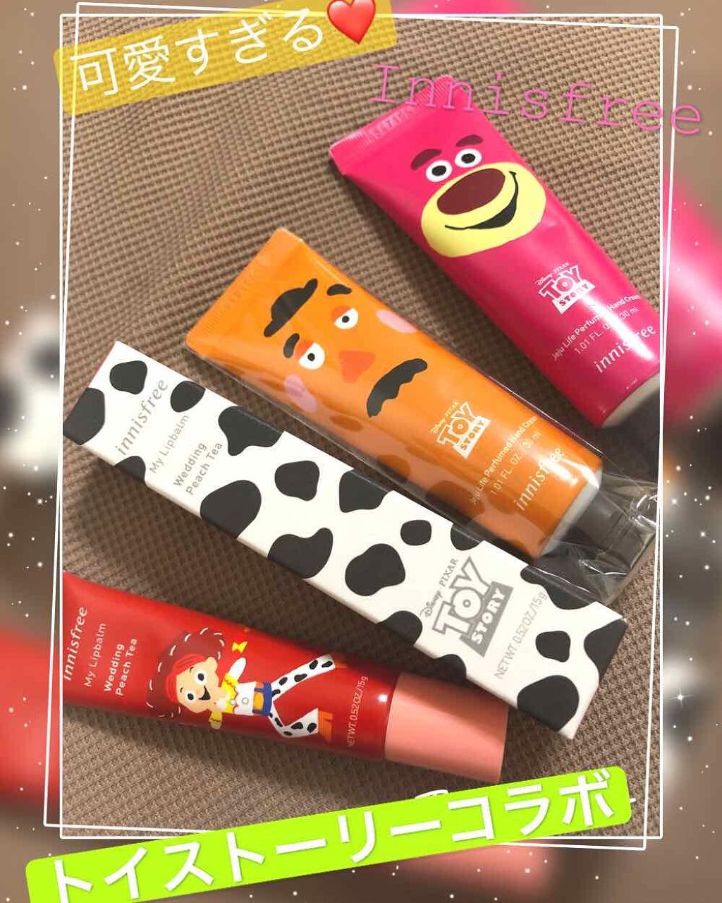 トイ・ストーリーデザイン製品/innisfree/その他を使ったクチコミ（1枚目）