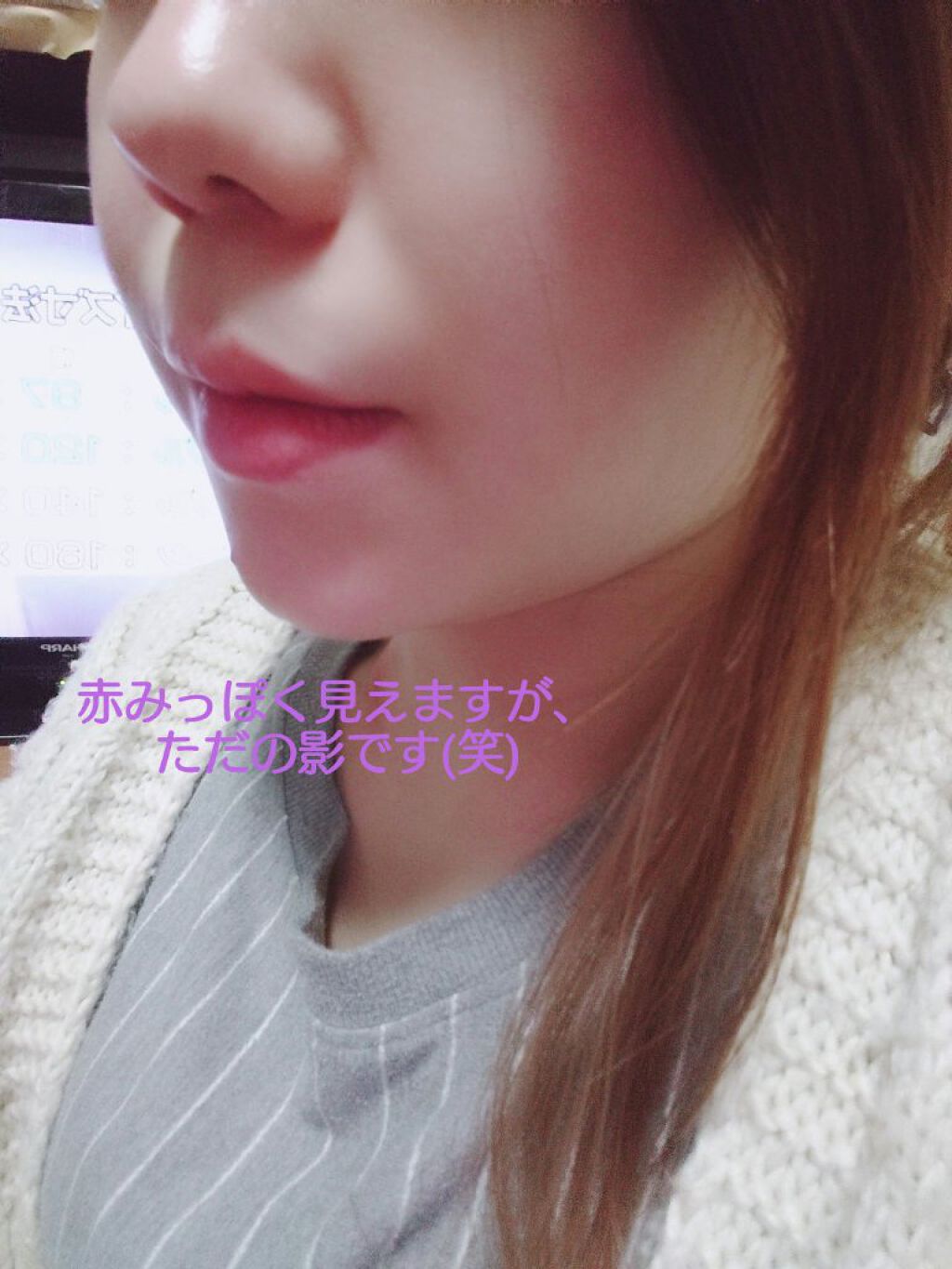 メイク落としオイル/カウブランド無添加/オイルクレンジングを使ったクチコミ（2枚目）