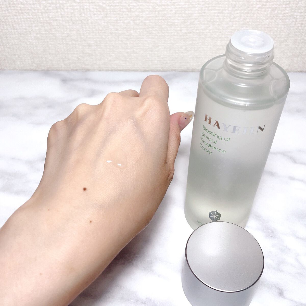 ブレッシングオブスプラウトラディアンストナー/HAYEJIN/化粧水を使ったクチコミ（2枚目）