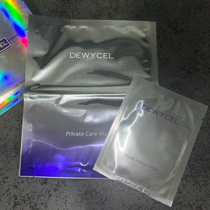 デュイセル プライベートケアマスク/DEWYCEL/シートマスク・パックを使ったクチコミ(3枚目)