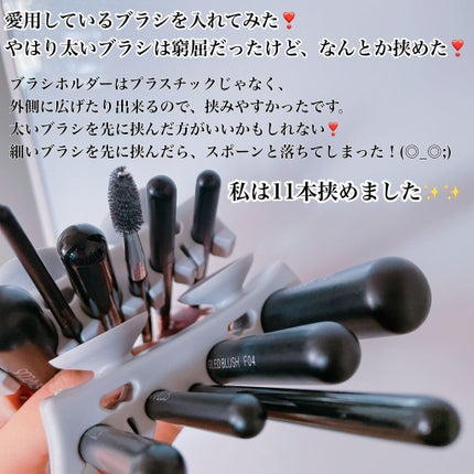COLOさん˚✧₊⁎❝᷀ົཽ≀ˍ̮ ❝᷀ົཽ⁎⁺˳✧༚ on LIPS 「・今日たまたま行ったDAISOに気になる物発見✨✨メイクブラシ..」(4枚目)