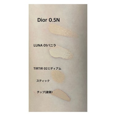 ディオールスキン フォーエヴァー スキン コレクト コンシーラー 0.5Nニュートラル/Dior/リキッドコンシーラーを使ったクチコミ（2枚目）