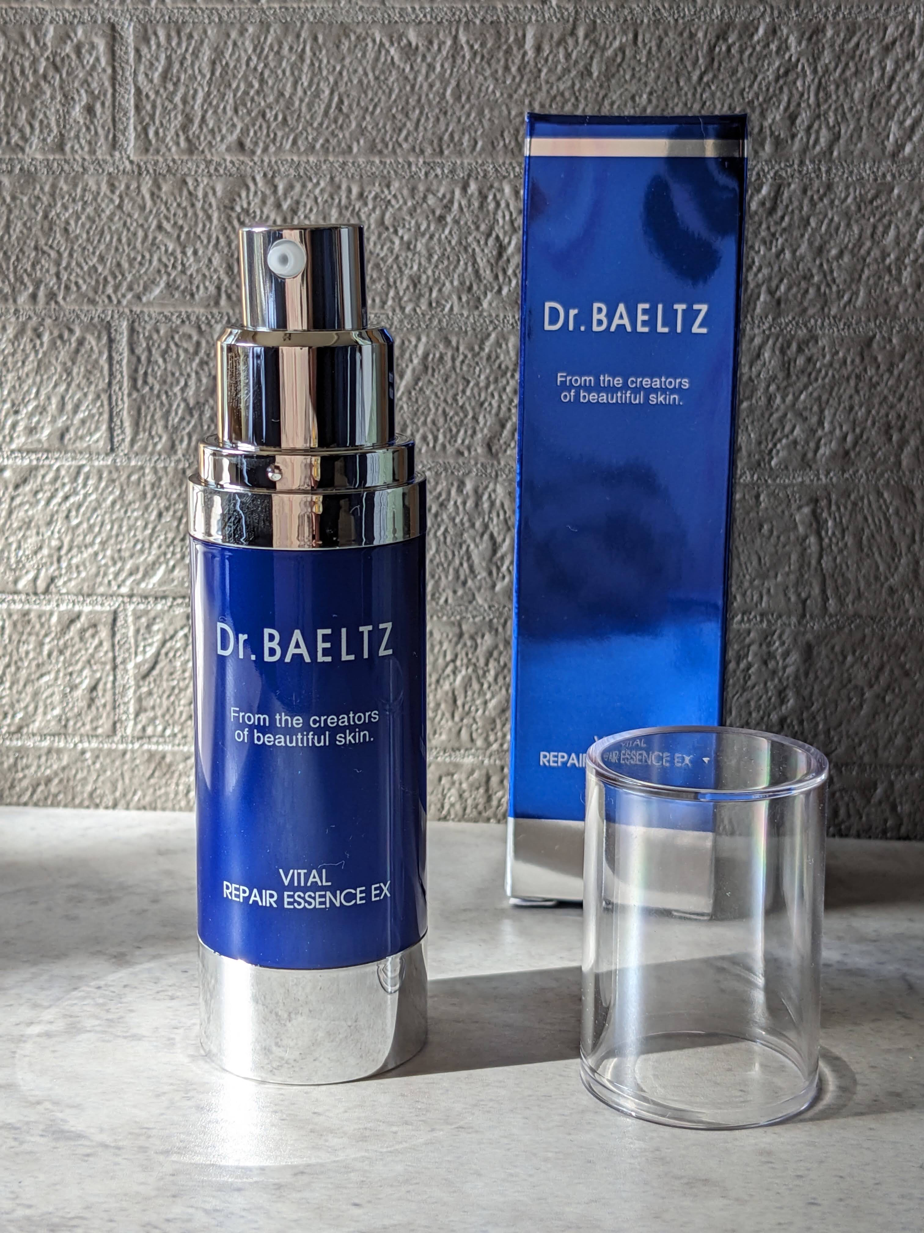 バイタルリペアエッセンスEX/ドクターベルツ/美容液を使ったクチコミ（2枚目）