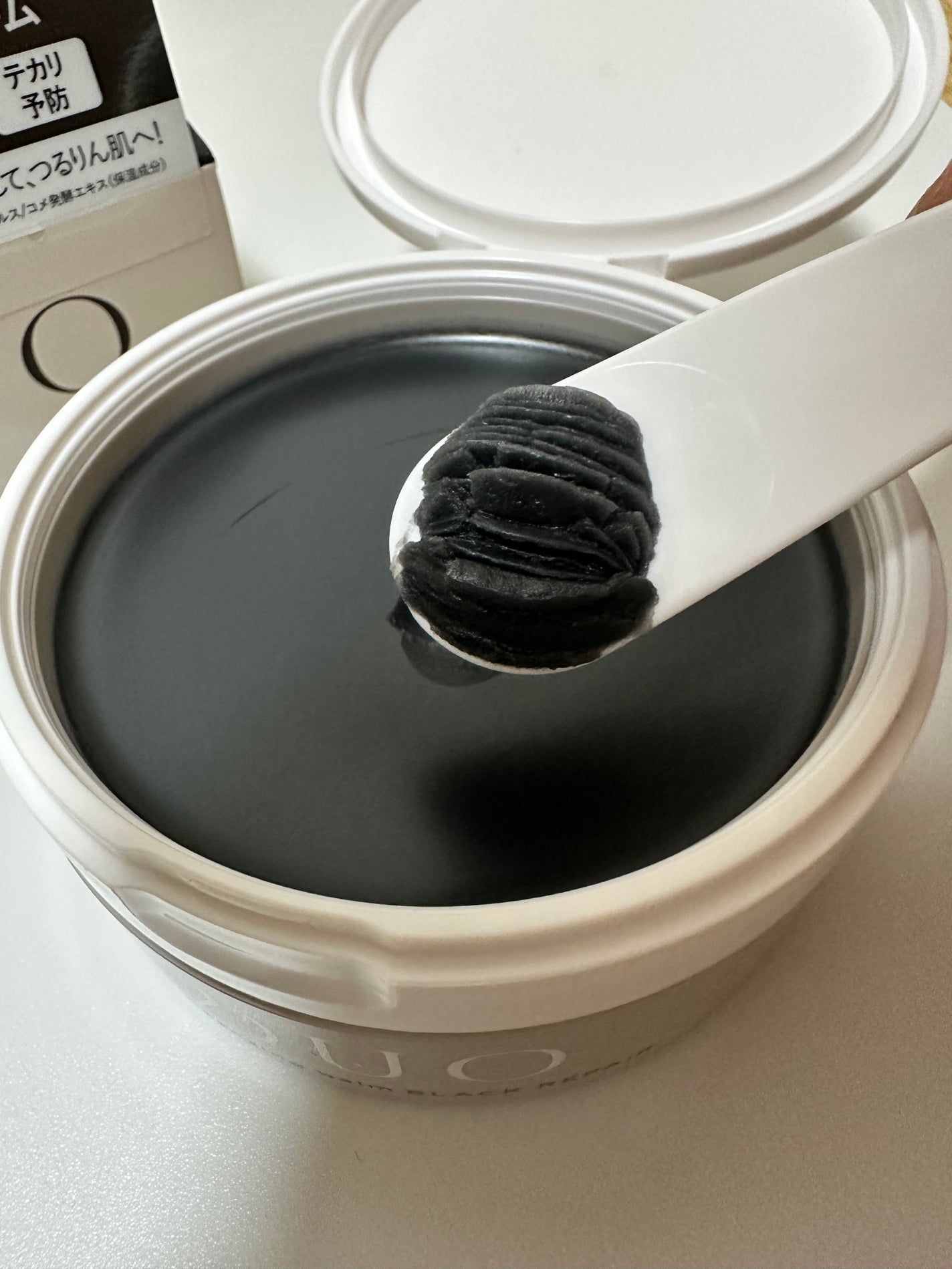 デュオ ザ クレンジングバーム ブラックリペア /DUO/クレンジングバームを使ったクチコミ(2枚目)