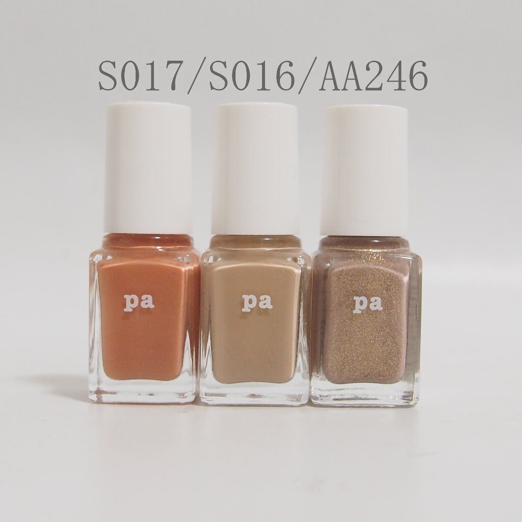 pa ネイルカラー プレミア/pa nail collective/マニキュアを使ったクチコミ（2枚目）