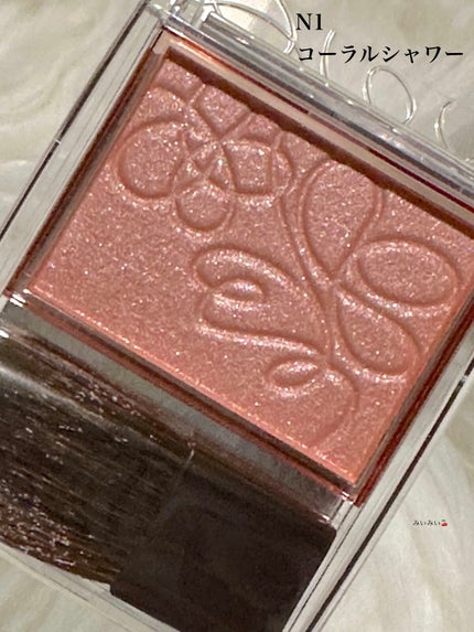 パールグロウニュアンサー/CEZANNE/パウダーハイライトを使ったクチコミ(2枚目)