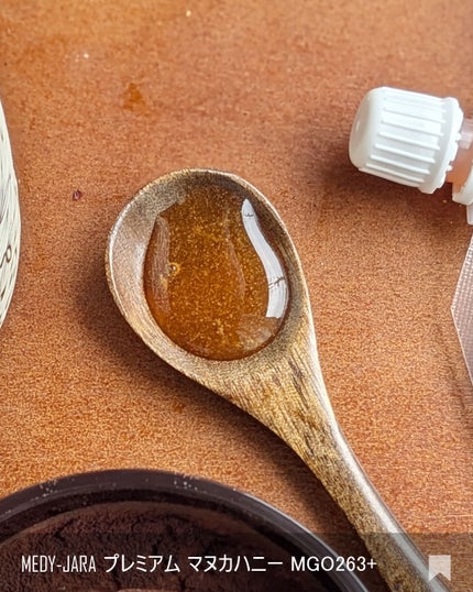 を使ったクチコミ(2枚目)