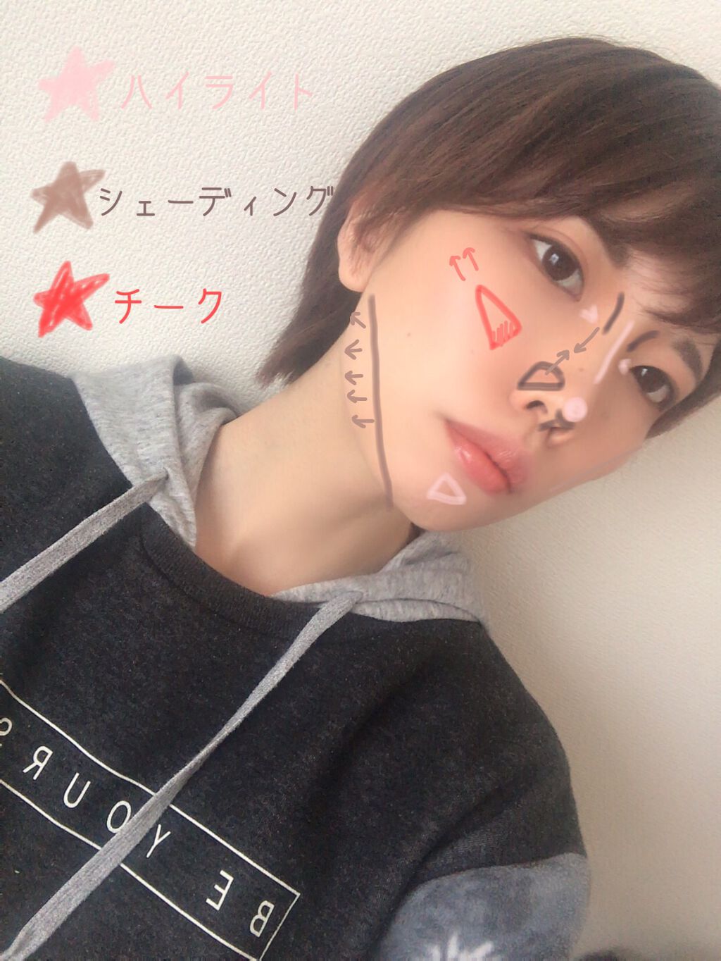 クリームチーク/キャンメイク/ジェル・クリームチークを使ったクチコミ(2枚目)