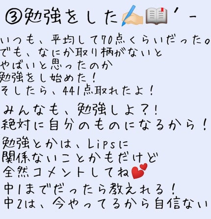 ルドゥーブル/ルドゥーブル/二重まぶた用アイテムを使ったクチコミ(4枚目)