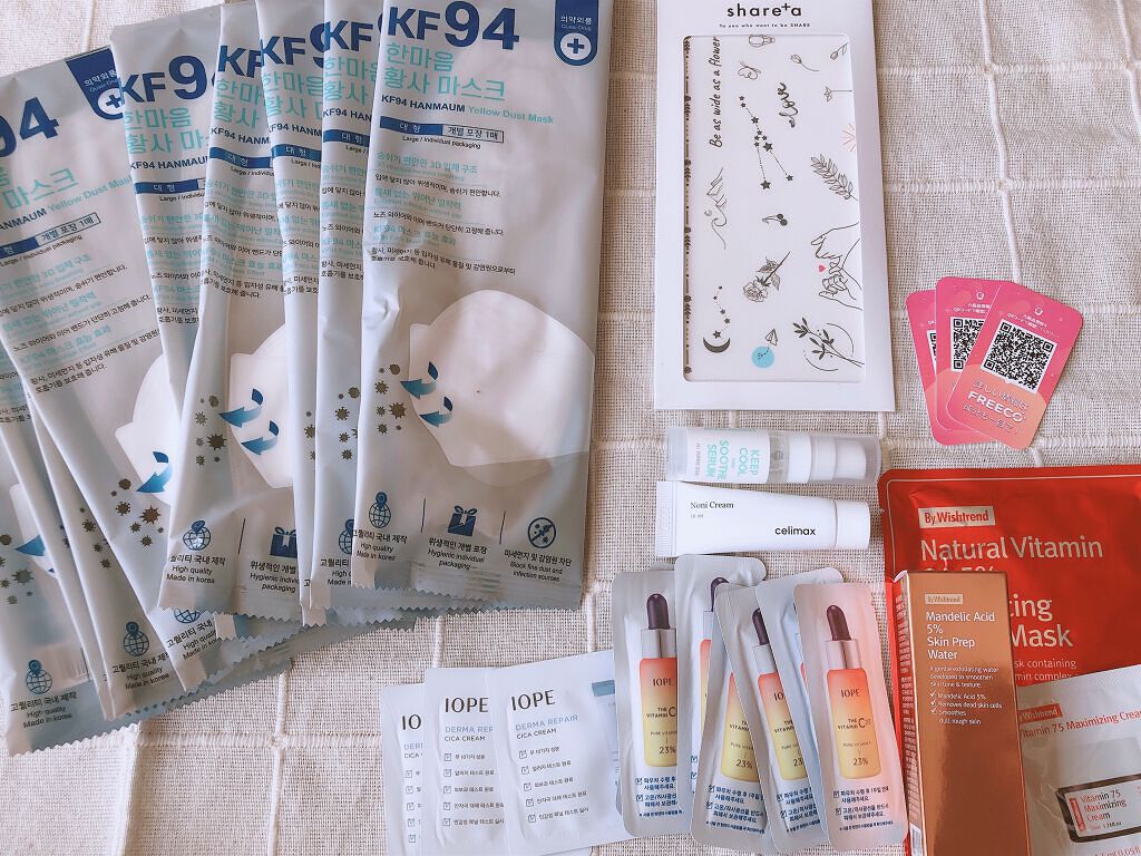 ð on LIPS ã..âïžè³Œå
¥å玹ä»ãð·KF94ãã¹ã¯ãè²·ããŸããããðð»ãã£ã..ãïŒ1æç®ïŒ