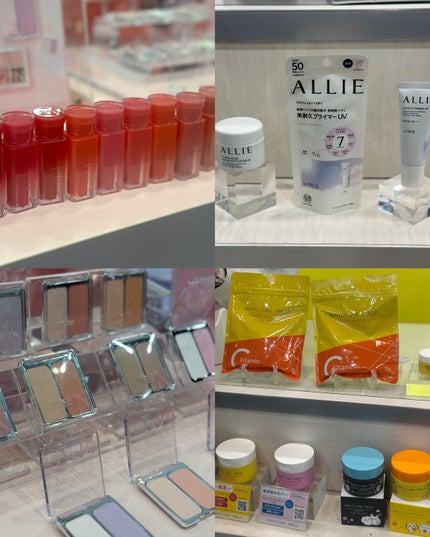 あたりちゃん on LIPS 「.♥-----------------♥LIPSミートアップ2..」(5枚目)