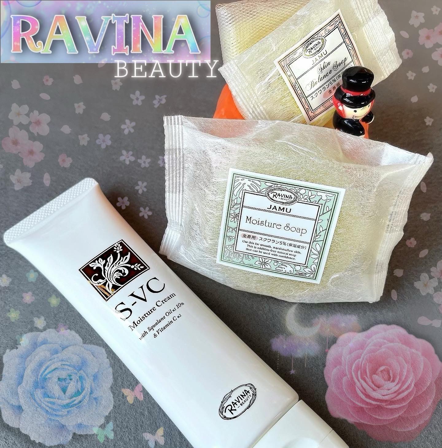 【デリケートゾーン】にも使える😳⁉️RAVINA💎✨
保湿型ビタミンC誘導体🍋【全身用】保湿クリーム🧚🏻‍♀️

🕉《商品説明》🕉
唇や瞼以上に皮膚が薄い🫦🤏🏻
【デリケートゾーン】にも使える🚺🆗

🏳️‍🌈【全