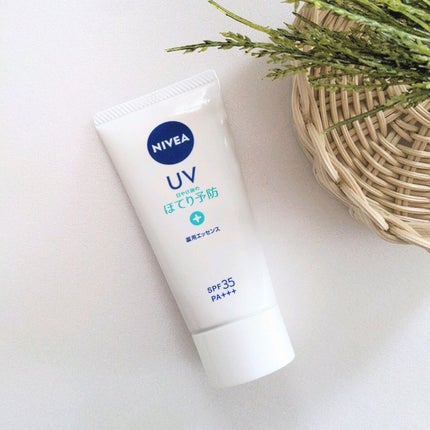 ニベアUV 薬用エッセンス/ニベア/日焼け止めローションを使ったクチコミ(1枚目)