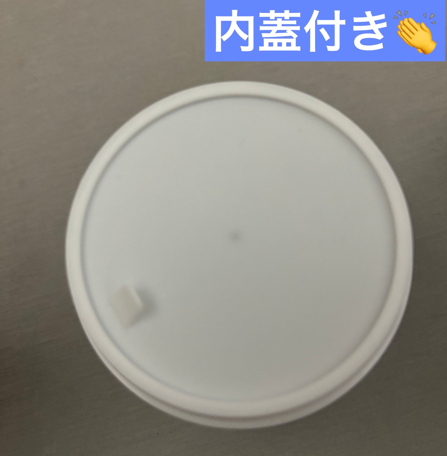 アレンシアフレッシュもちソープ「ロイヤルブルーヒソップ」/アレンシア/その他洗顔料を使ったクチコミ(2枚目)