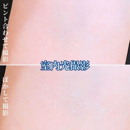 SUQQU リフレクト ハイライター/SUQQU/パウダーハイライトを使ったクチコミ(5枚目)