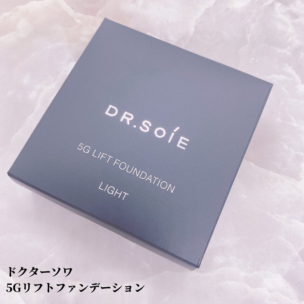 5G リフト ファンデーション/ドクターソワ/クッションファンデーションを使ったクチコミ（3枚目）