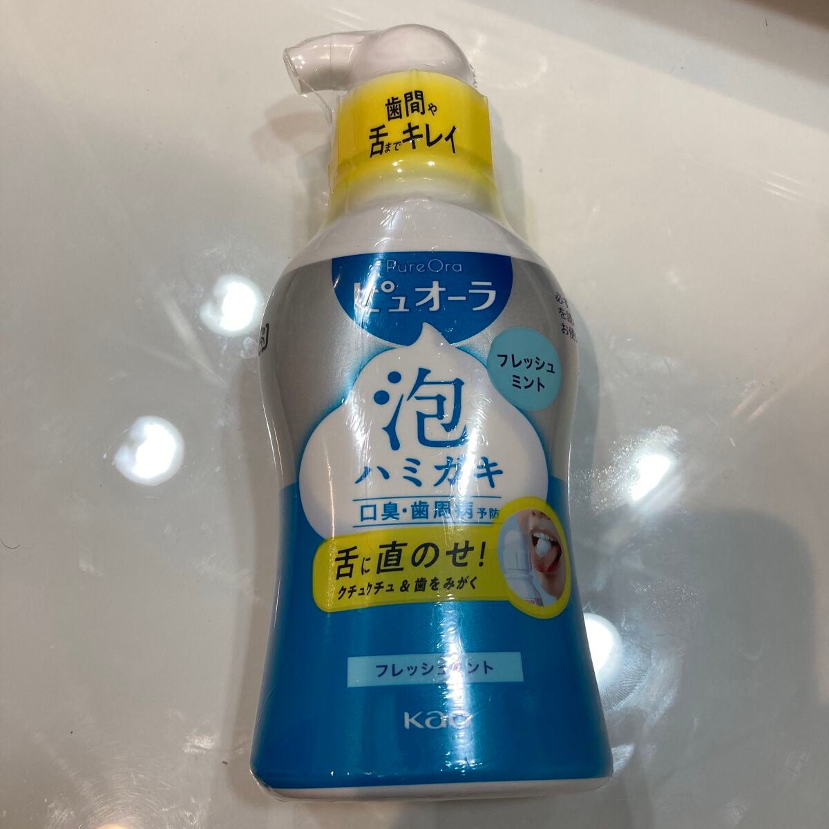ピュオーラ 泡ハミガキ/ピュオーラ/歯磨き粉を使ったクチコミ(1枚目)