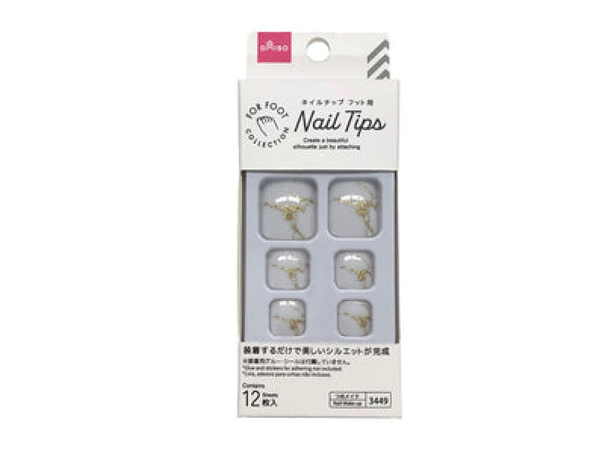 大理石柄ホワイトゴールドカラー