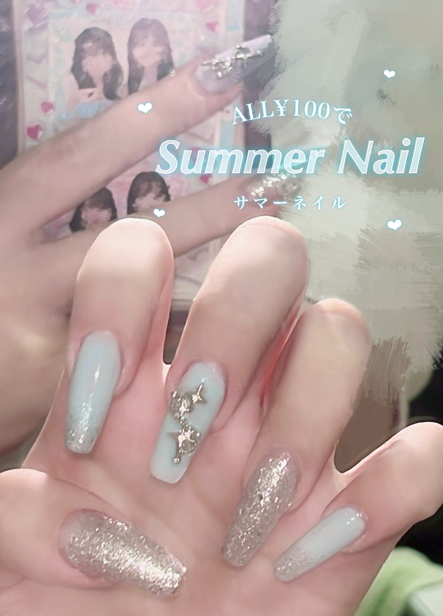 ジェルネイル(ライト対応)/セリア/ジェルネイルを使ったクチコミ(1枚目)