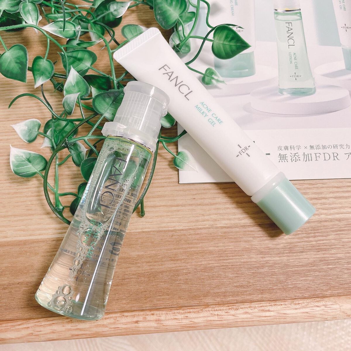 アクネケア 化粧液 <医薬部外品>/ファンケル/化粧水を使ったクチコミ(1枚目)