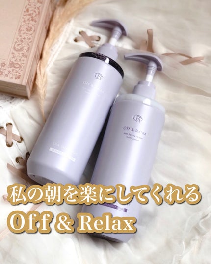 OR スパ・シャンプー/ヘアトリートメント シルキーナイトリペア/Off&Relax/市販シャンプーを使ったクチコミ(1枚目)