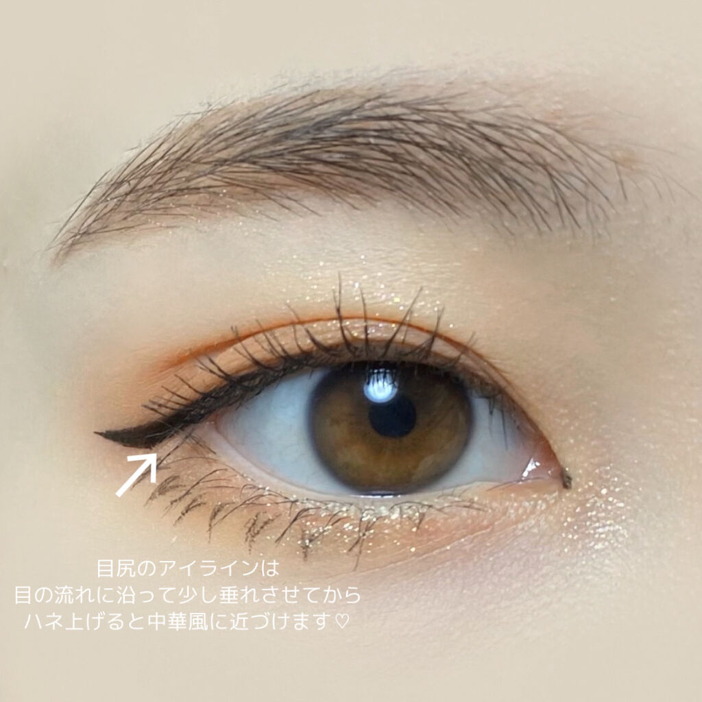 スムースリキッドアイライナー スーパーキープ/ヒロインメイク/リキッドアイライナーを使ったクチコミ（3枚目）