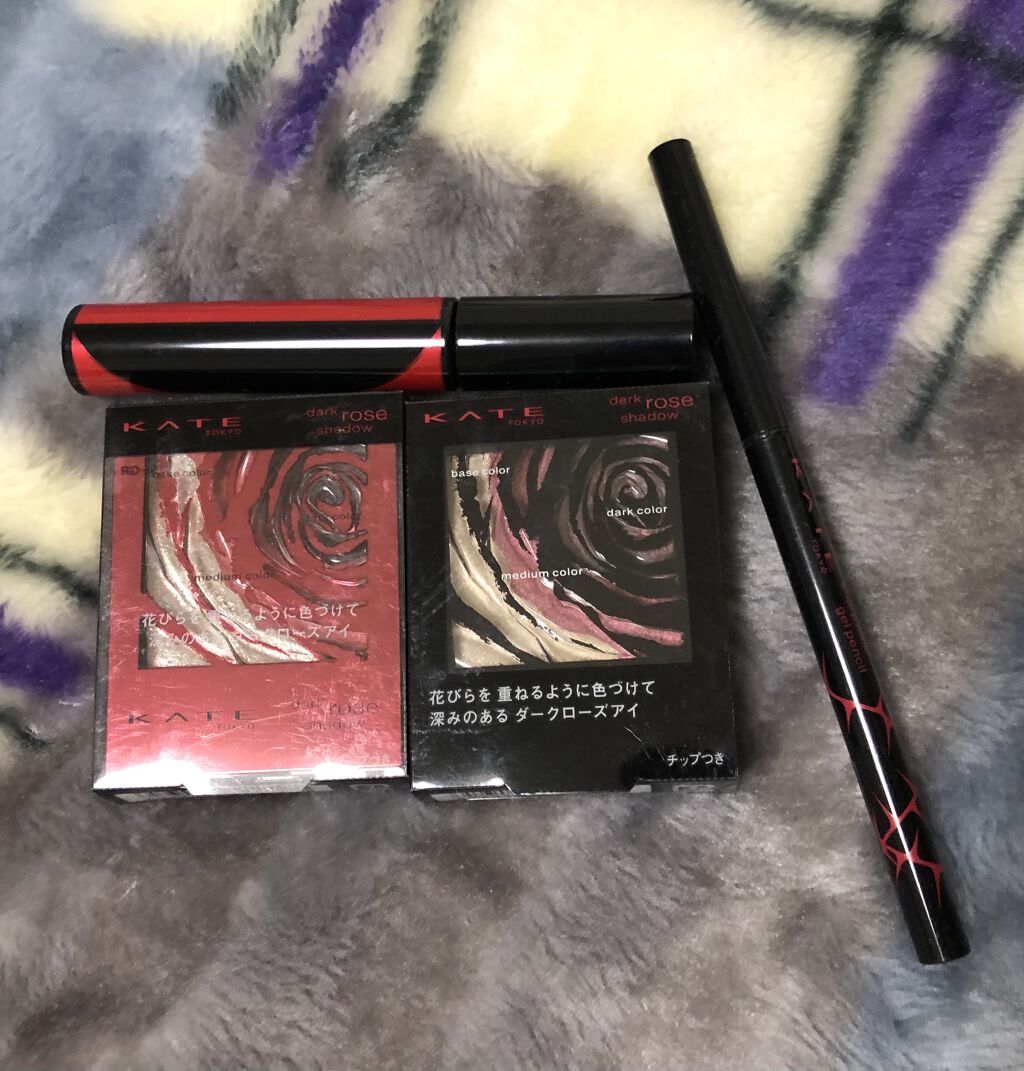 シャープロックジェルペンシル/KATE/ジェルアイライナーを使ったクチコミ（1枚目）