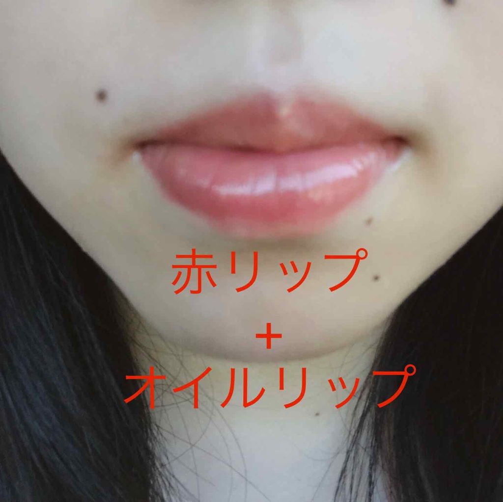 口紅(詰替用)/ちふれ/口紅を使ったクチコミ(4枚目)