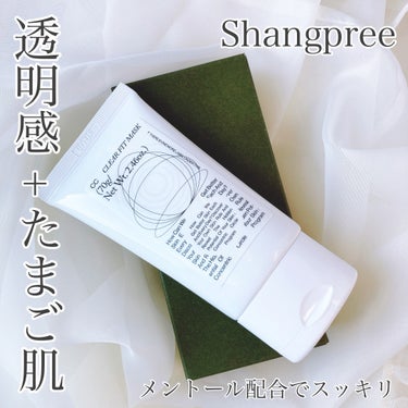 Shangpree

CCクリアフィットマスク 70g

￥4000

---------------

ヨーロッパで大人気の
スパ・エステをメインにしたブランド
“Shangpree”


柔らかめの