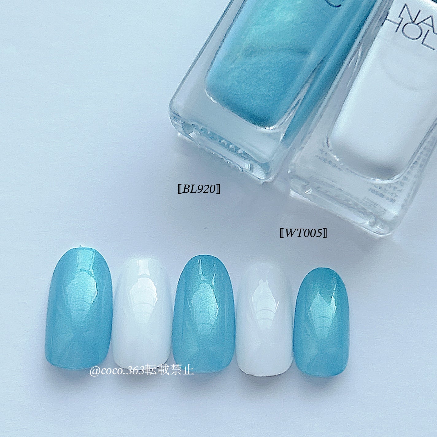 ネイルホリック Future Metal/ネイルホリック/マニキュアを使ったクチコミ(5枚目)