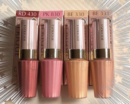 グロウ アイヴェール/ESPRIQUE/リキッドアイシャドウを使ったクチコミ(1枚目)