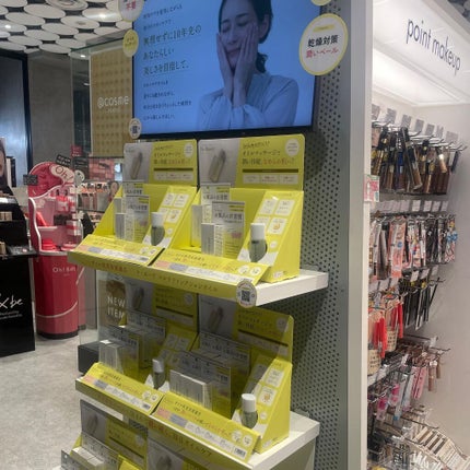 マルチファンクションオイル/ナボーテ/フェイスオイルを使ったクチコミ(4枚目)