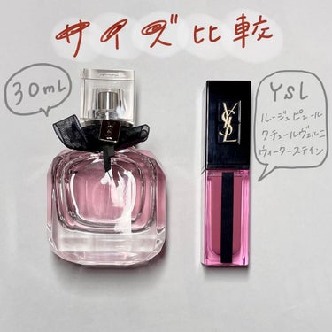 YVES SAINT LAURENT BEAUTE モン パリフローラル オーデパルファムのクチコミ「【上品に、しなやかに】

ここ最近の毎日香水は、YSLのモンパリフローラル。
通常のモンパリよ.....」（3枚目）