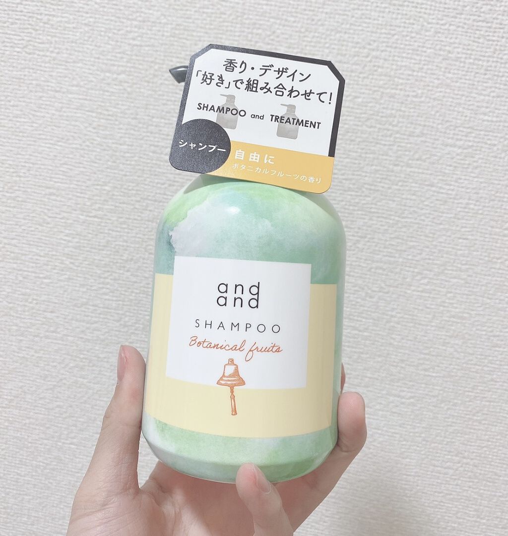 跳びまわる ブーケスキップの香り トリートメント/and and/洗い流すヘアトリートメントを使ったクチコミ（1枚目）