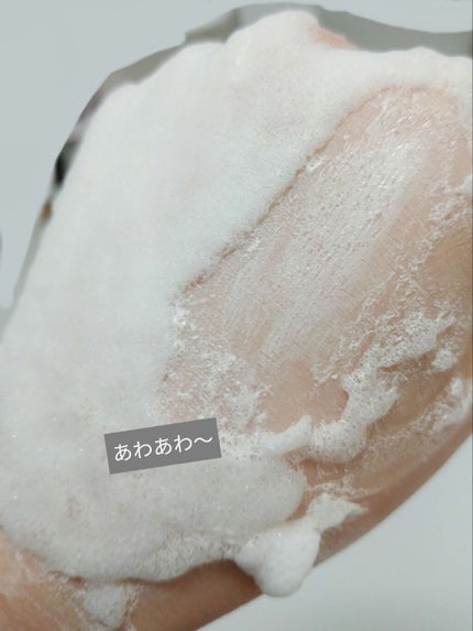 ももぷり フレッシュバブルパック/ももぷり/洗い流すパック・マスクを使ったクチコミ(2枚目)