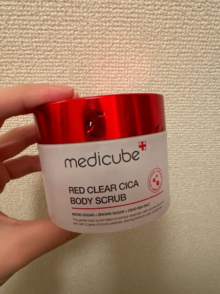 フェイシャル トリートメント クリア ローション/SK-II/化粧水を使ったクチコミ(2枚目)