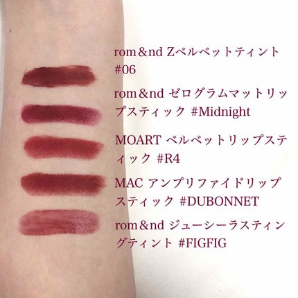 モアート ベルベットリップスティック/MOART/口紅を使ったクチコミ(2枚目)